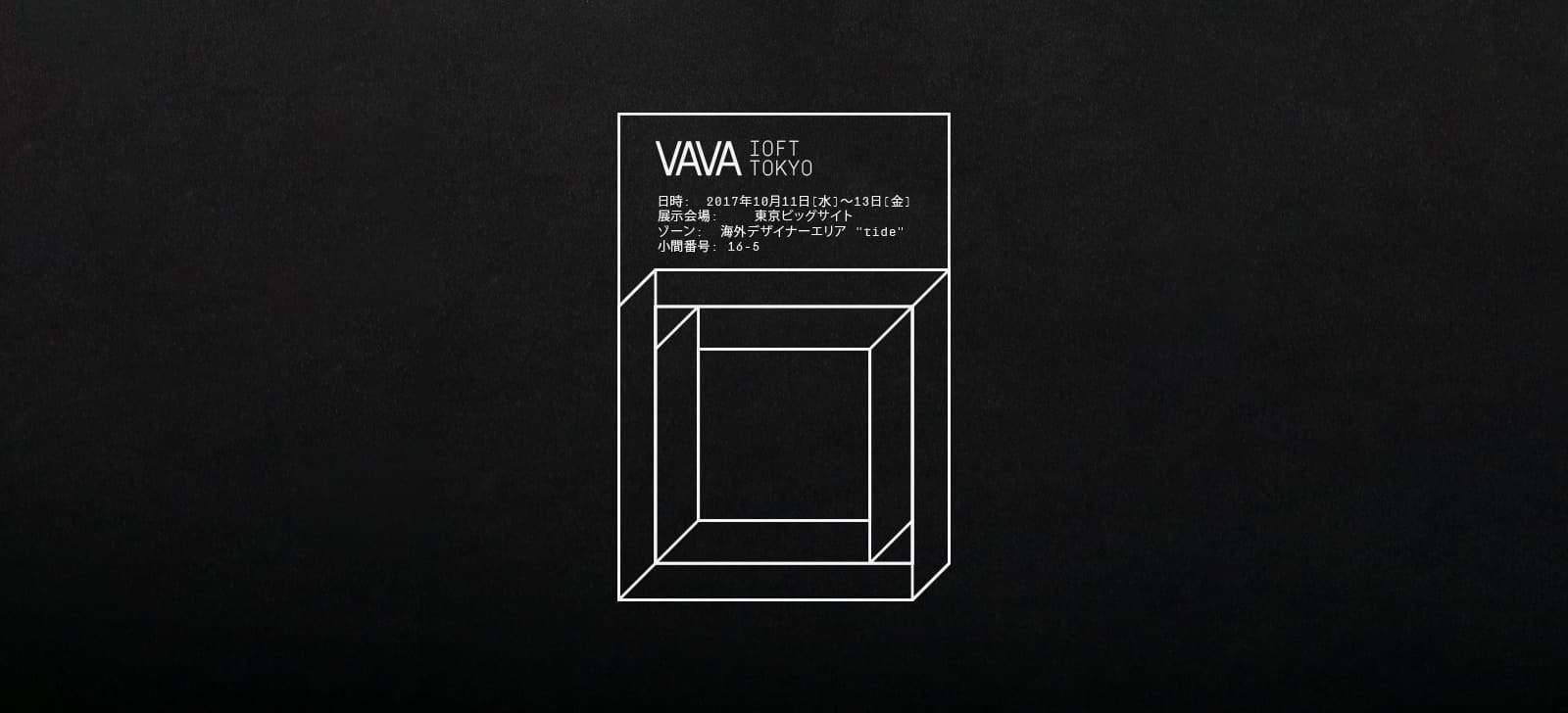 VAVA EYEWEAR – 9/22